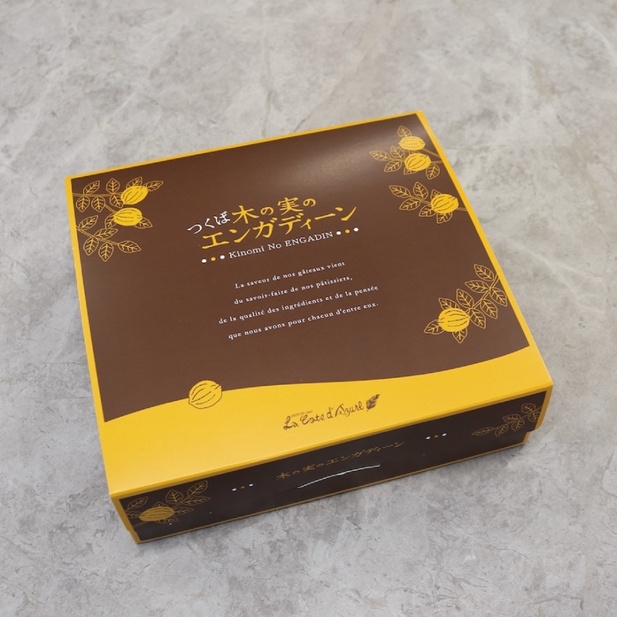 エンガディーン コート・ダジュール