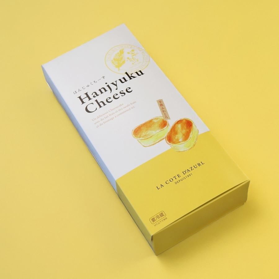 はんじゅくちーず コート・ダジュール