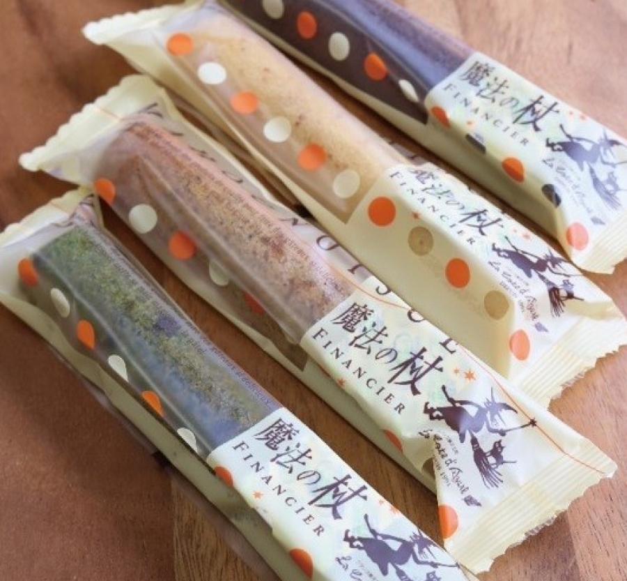 魔法の杖 コート ダジュール