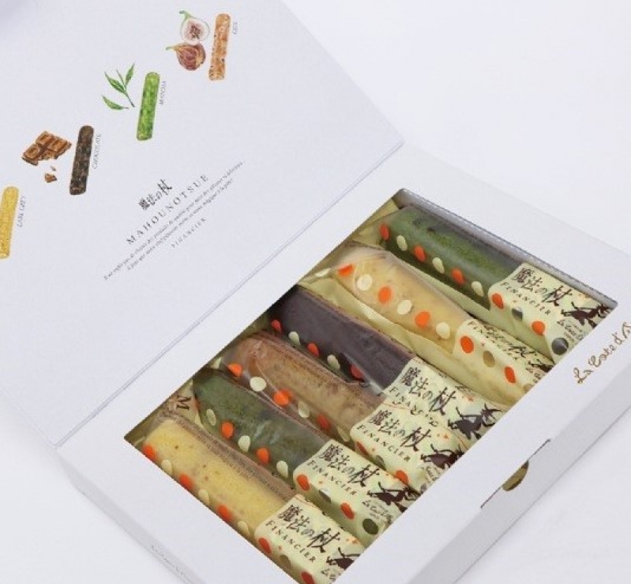 魔法の杖 コート ダジュール