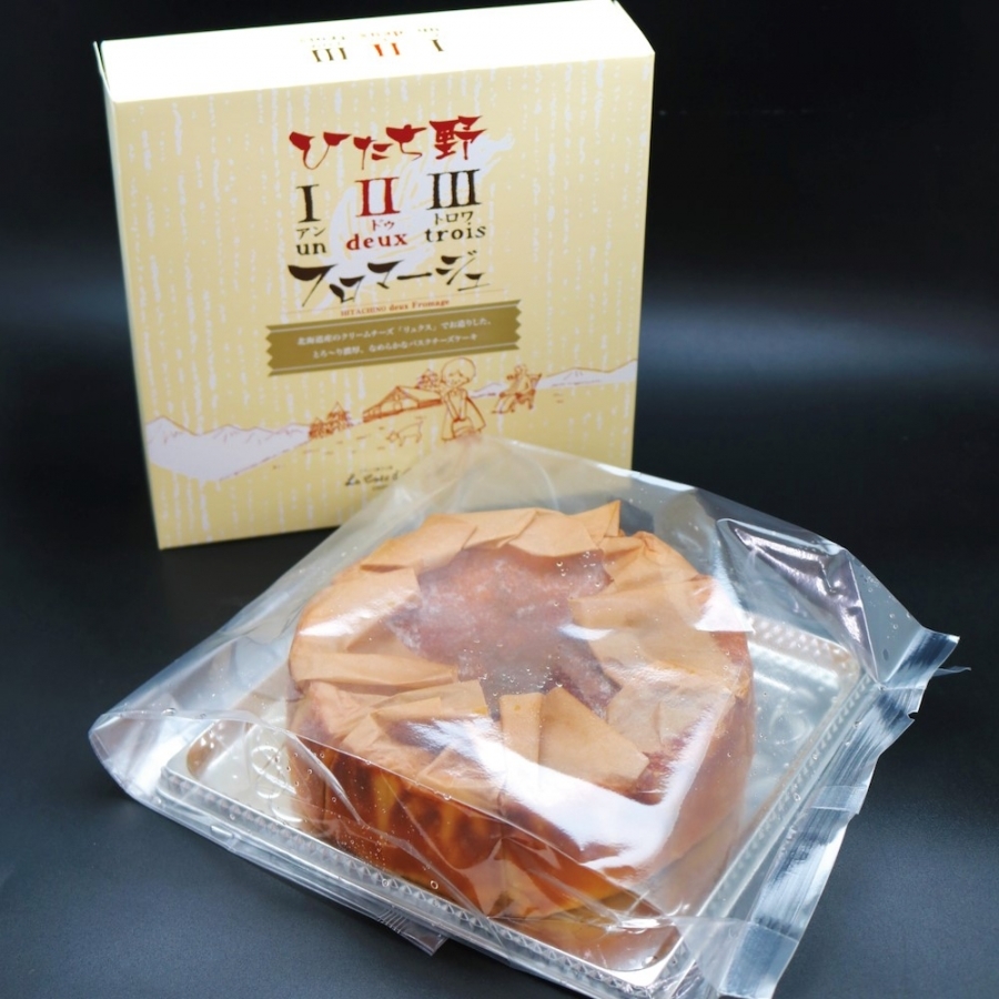 バスクチーズ つくばすち コート ダジュール バスクチーズ つくばすち コート ダジュール