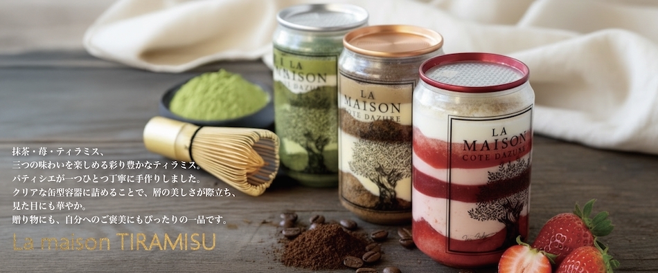 �����]���e�B���~�X