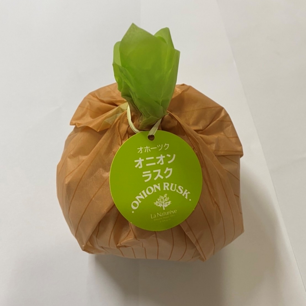 �I�j�I�����X�N