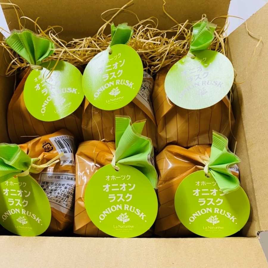 尾木波菜 ラスラス 直筆3枚セット ペアフリーグラス（ビオラ/ラベンダー柄） G099-T283 / 東洋佐々木