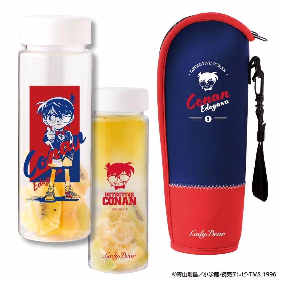 名探偵コナン コーディアルドリンクキット 江戸川コナン