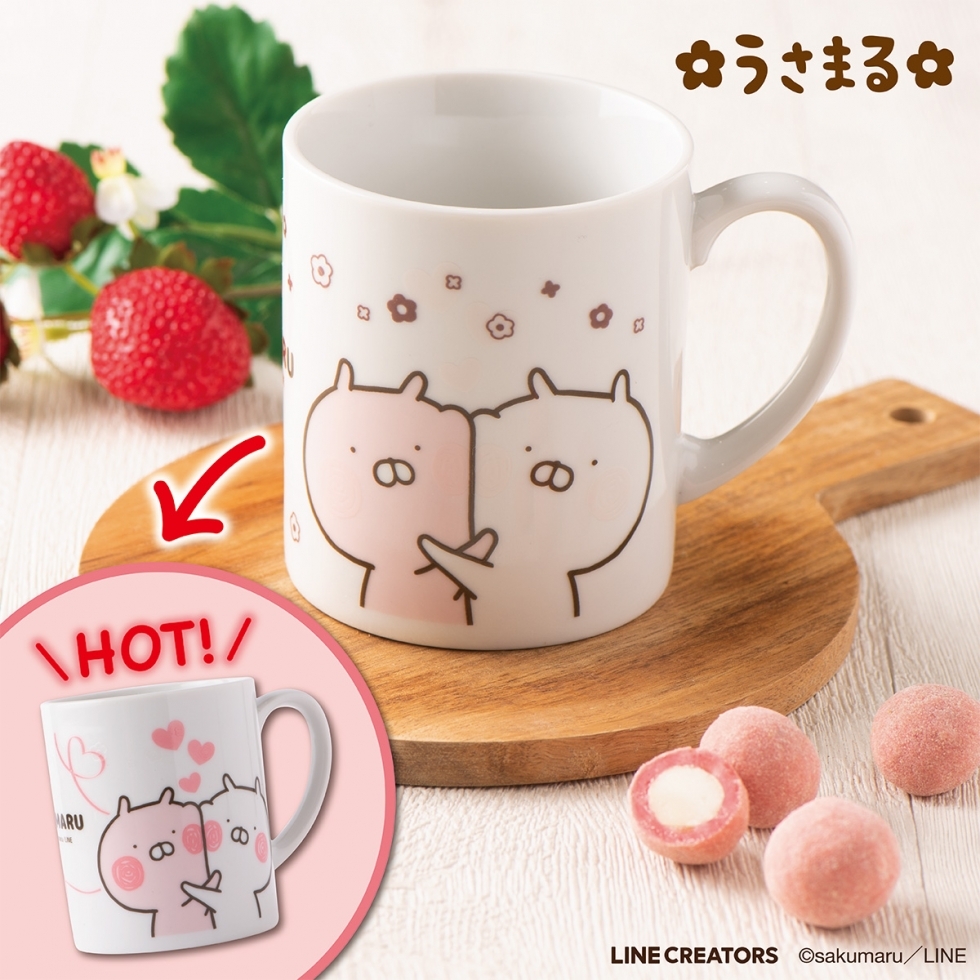 うさまるメープルナッツショコラ〜チェンジングマグセット〜(ストロベリーマカダミア)