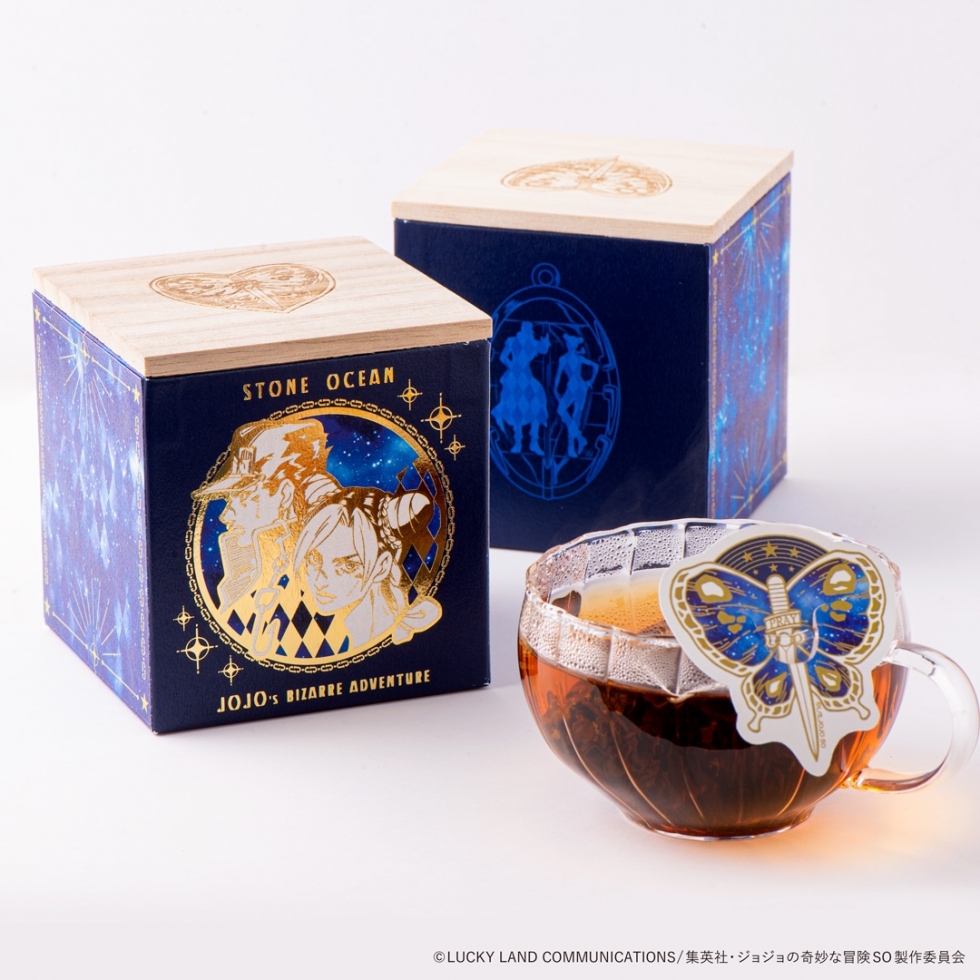 《完売》JOJOハニー・ブレンドティー Bloodline 星の血統
