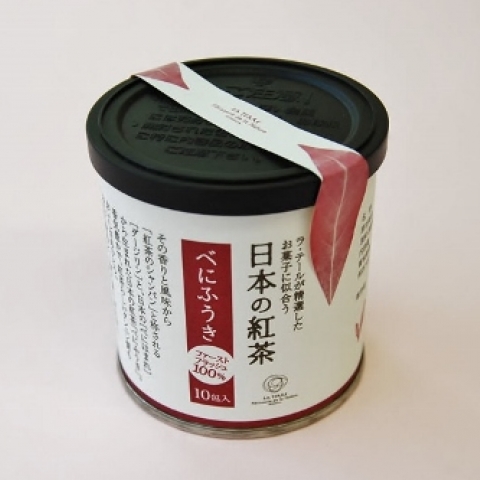 【日本の紅茶】「べにふうき」ティーバッグ10個缶入