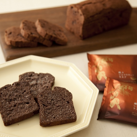 �Ă��V���R���P�[�N���X�N