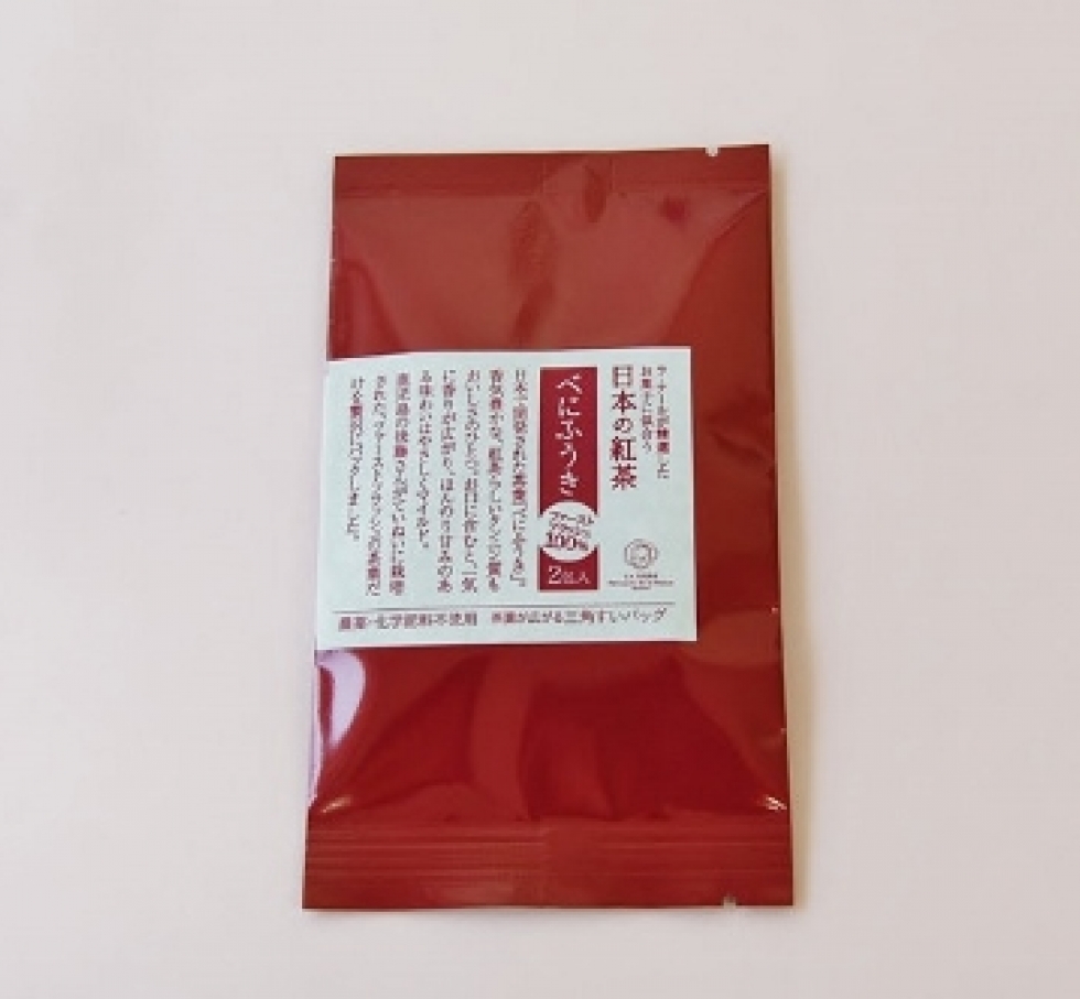 【日本の紅茶】「べにふうき」ティーバッグ2個袋入