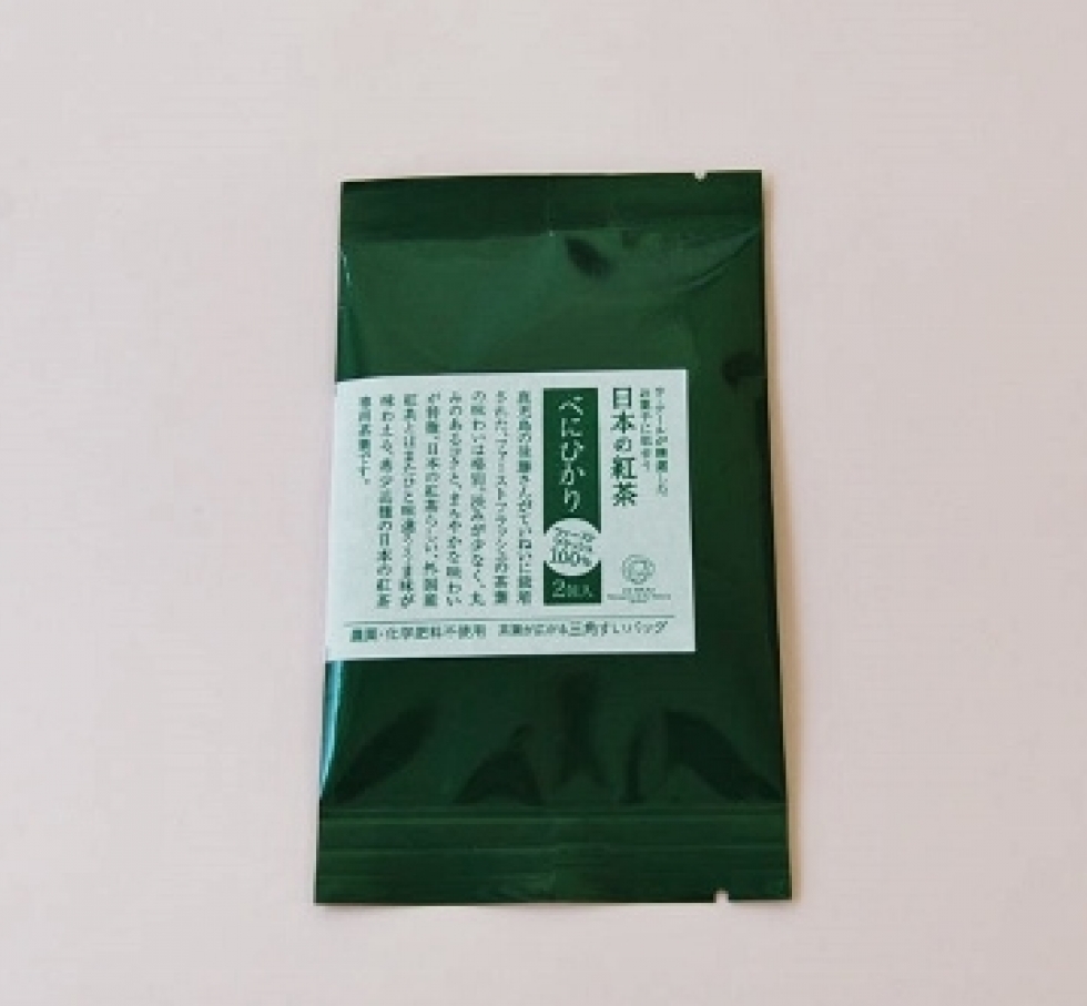 【日本の紅茶】「べにひかり」ティーバッグ2個袋入