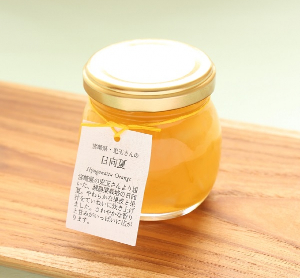 自家製コンフィチュール「日向夏」