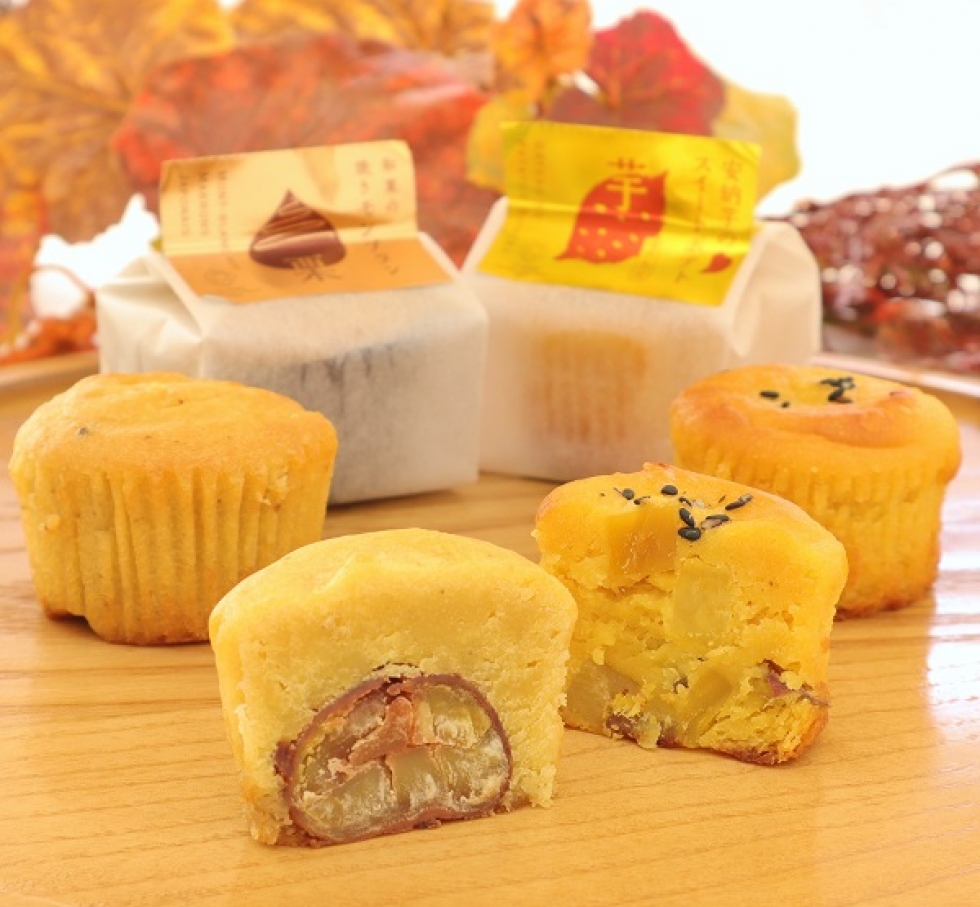 【和栗の焼きモンブラン&安納芋のスイートポテト】季節の焼き菓子アソート