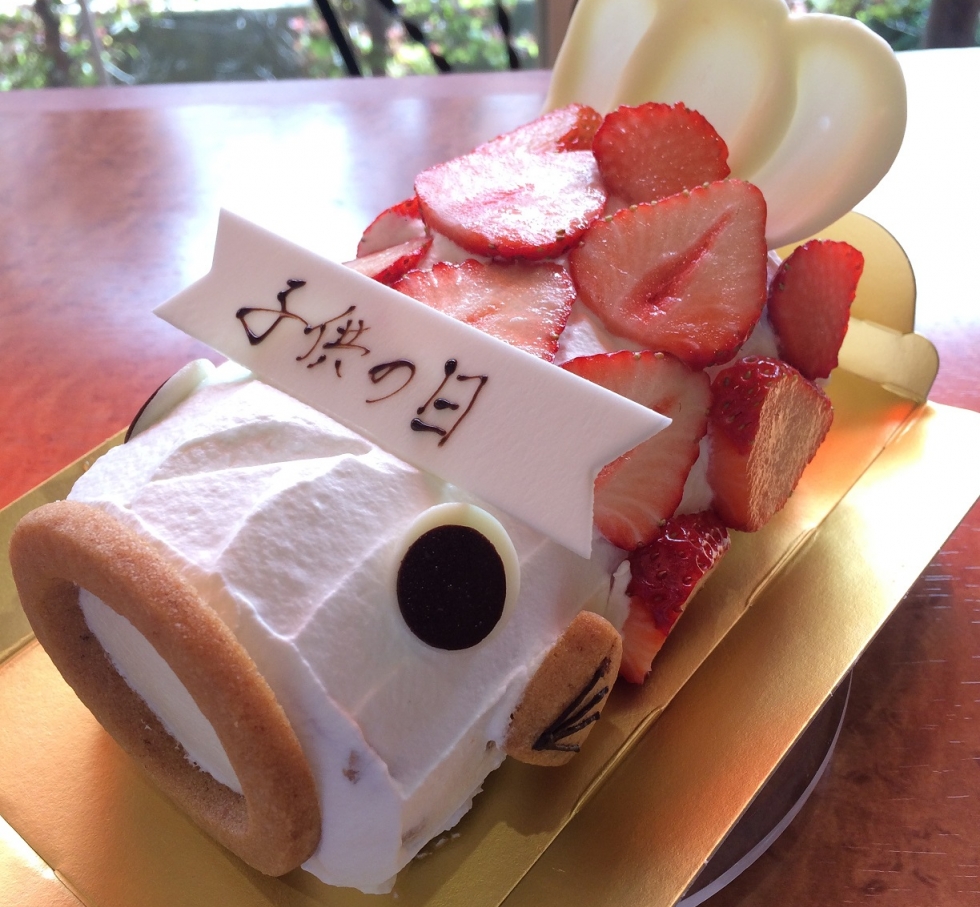 こいのぼりロール