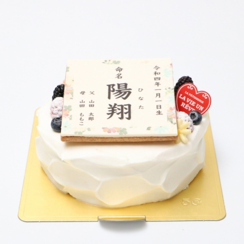 �����P�[�L