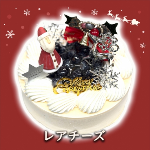 �N���X�}�X�E���A�`�[�Y�P�[�L