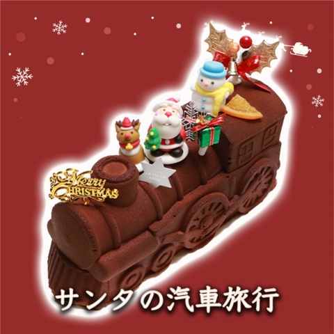 �X�y�V�����P�[�L�I�y�T���^�̋D�ԗ��s�z