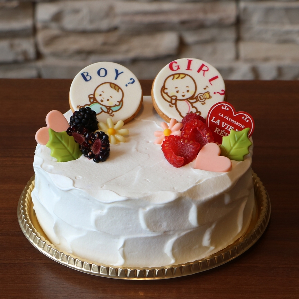 ジェンダーリビールケーキ