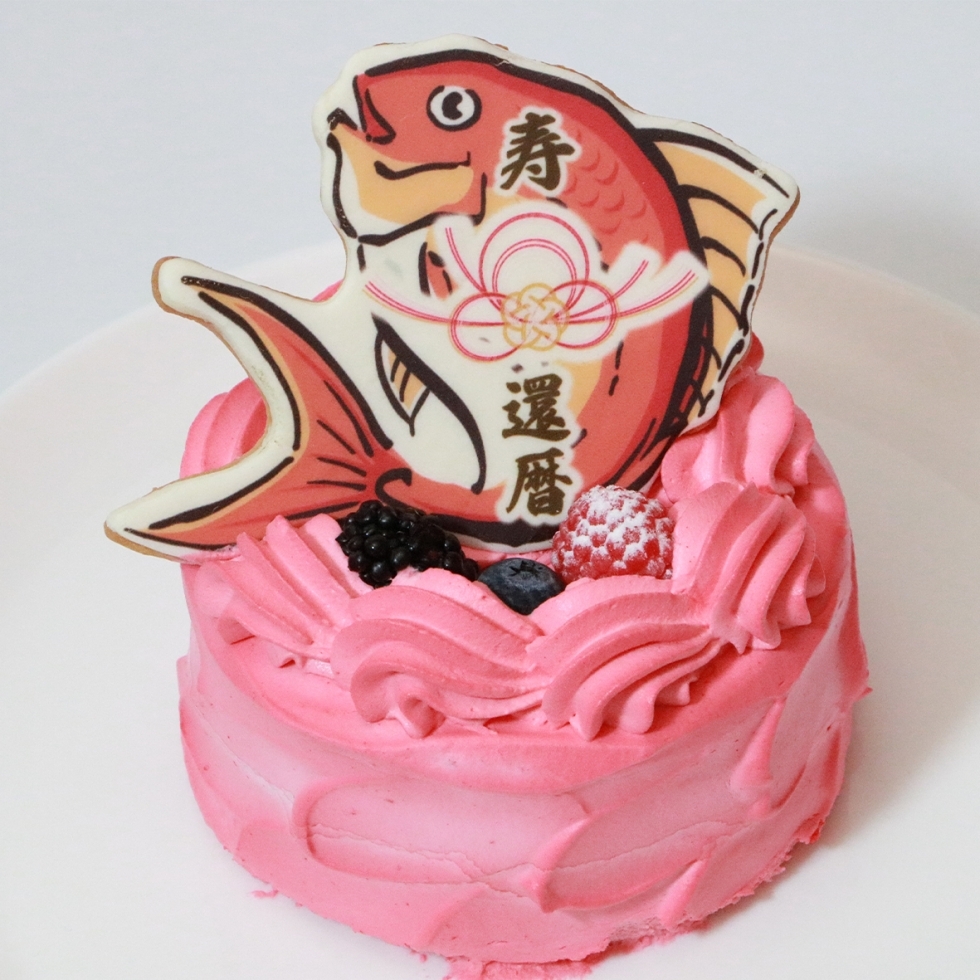 ߂łP[LiH߂җȂǂ̏jɁIj