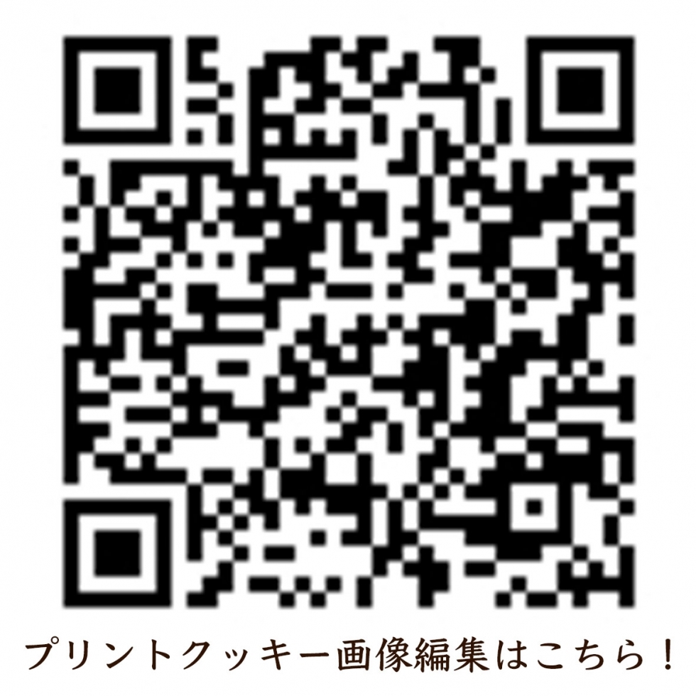 �ʐ^�P�[�L��v�����g�N�b�L�[�̓���ҏW���\�ł��I