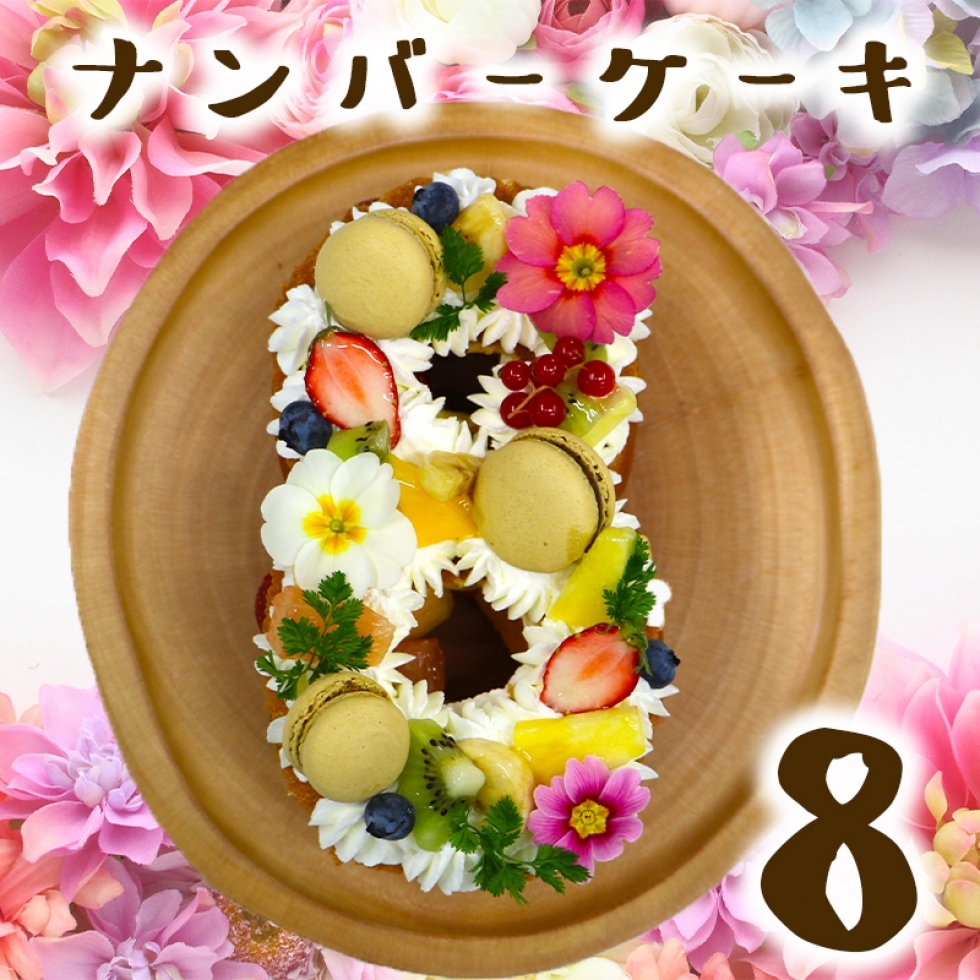 io[P[Li͂j8