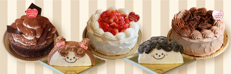 冷凍バースデーケーキ ラヴィアンレーヴ