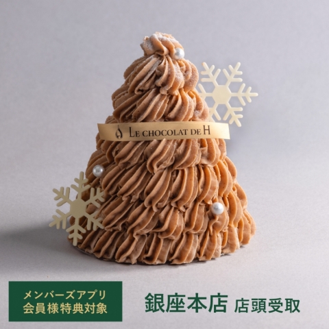 {X聚<br>mGTpu<br>i{Xj