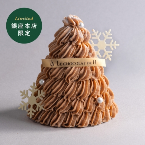 {X聚<br>mGTpu<br>i{Xj