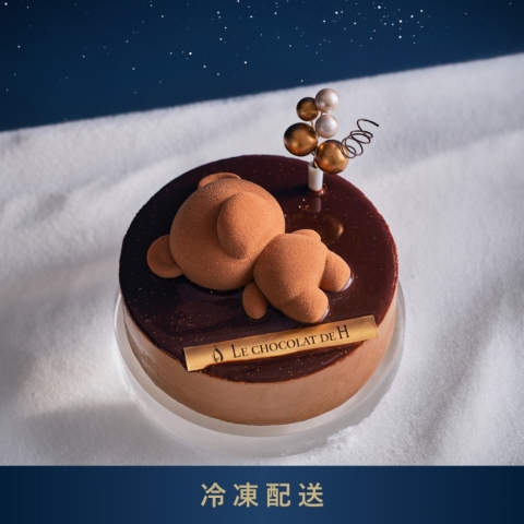 �E���\�� �h�D �m�G��<br>�i�Ⓚ�z���j