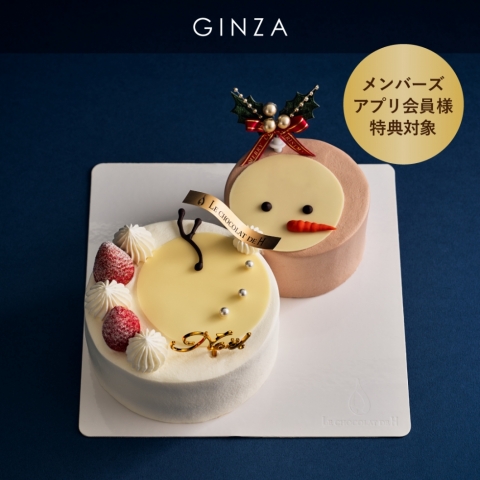 �Ⴞ���<br>�i����{�X���j