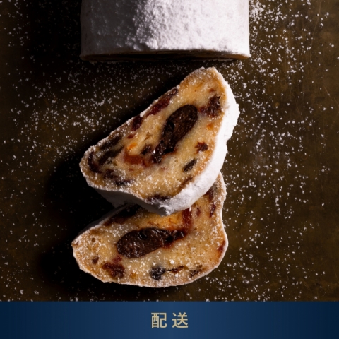 �V���g�[����<br>�i�z���j