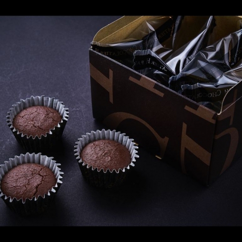 ☆プチショコラ４個入り <br>Petit Chocolat set 4 pieces
