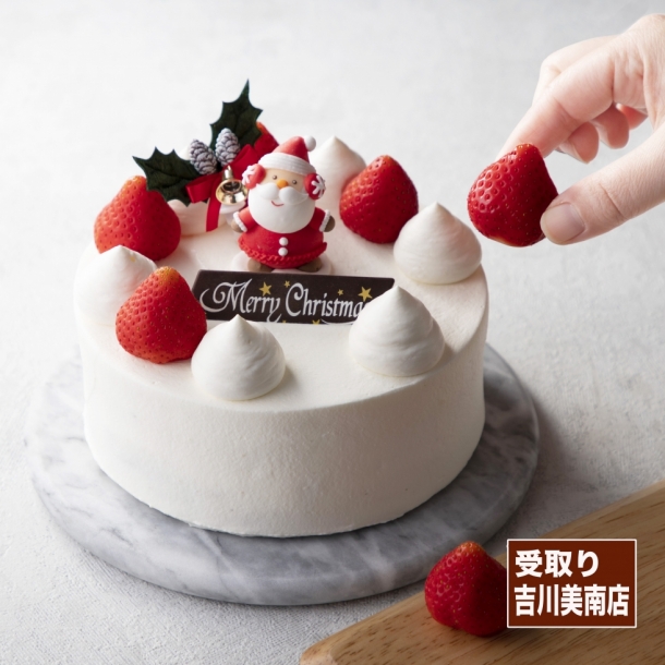 ☆日本アウトレット☆ flavors cake ケーキ kaieda safetec.com.br