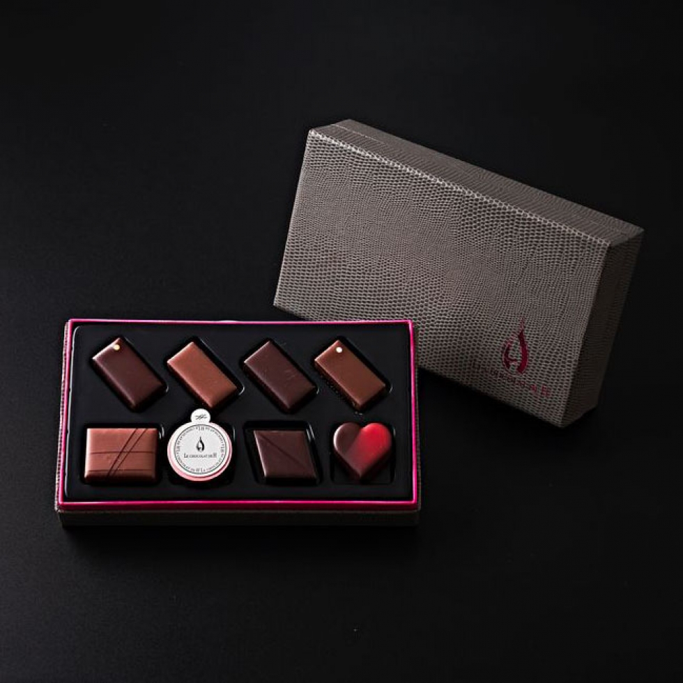 アッシュ セレクション2020 8粒入り<br>2020 H Selection 8pieces
