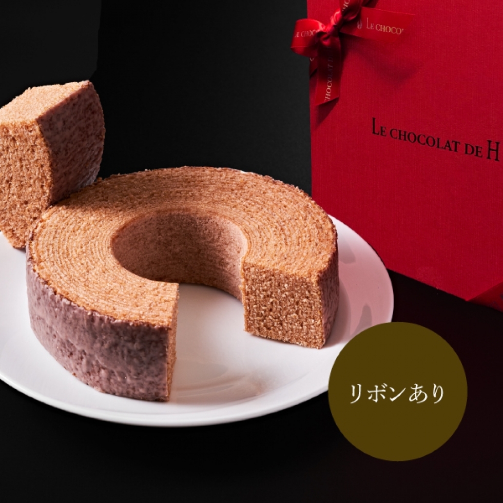 ルビー ショコラ バウムクーヘン<br>Ruby Chocolat Baumkuchen