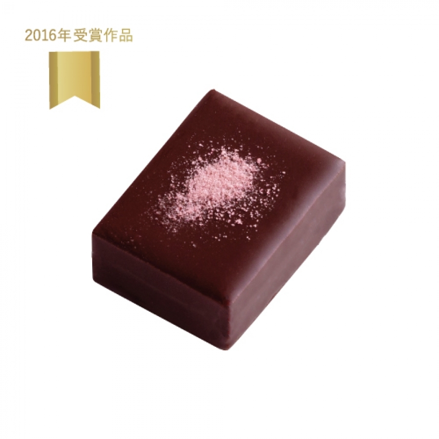 GÂTEAUX 約4年間分まとめて2019.10号〜2023.10号まで 📣9月15日(月・祝) は 敬老の日 🎉 BASELのフレッシュケーキが