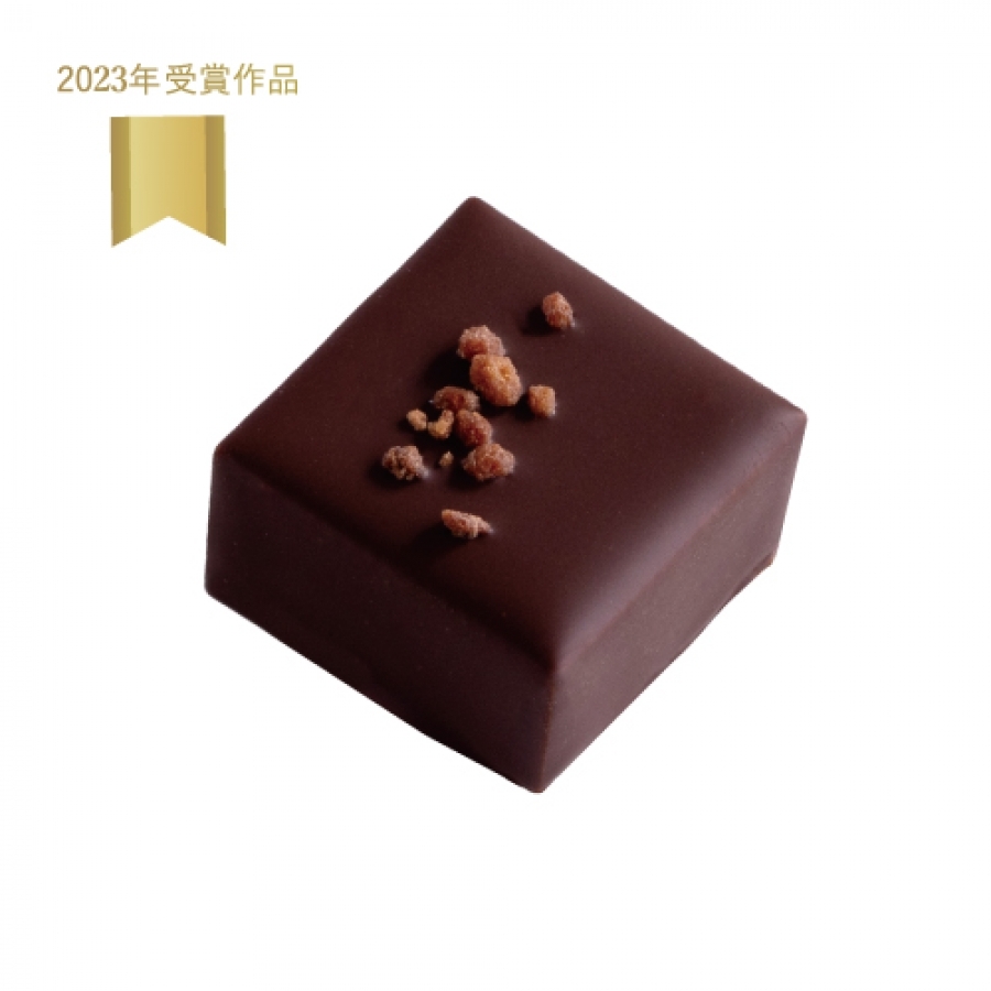 アッシュセレクション12粒入 LE CHOCOLAT DE H