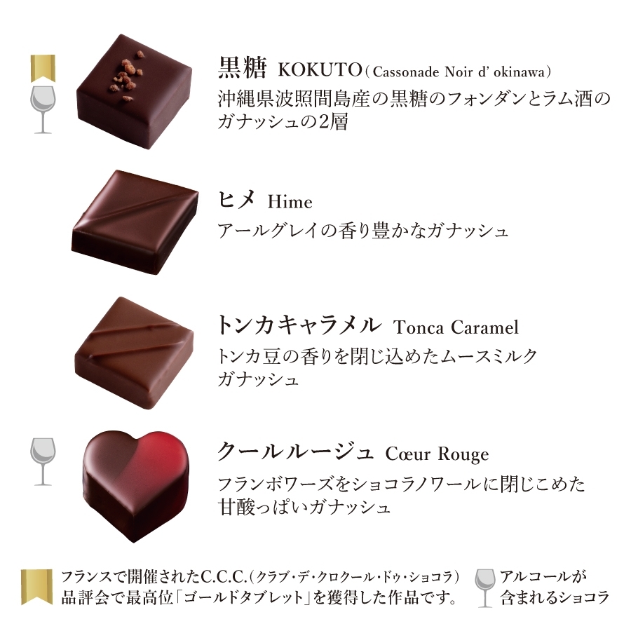 かおり様 ワンピース Mダークルージュ