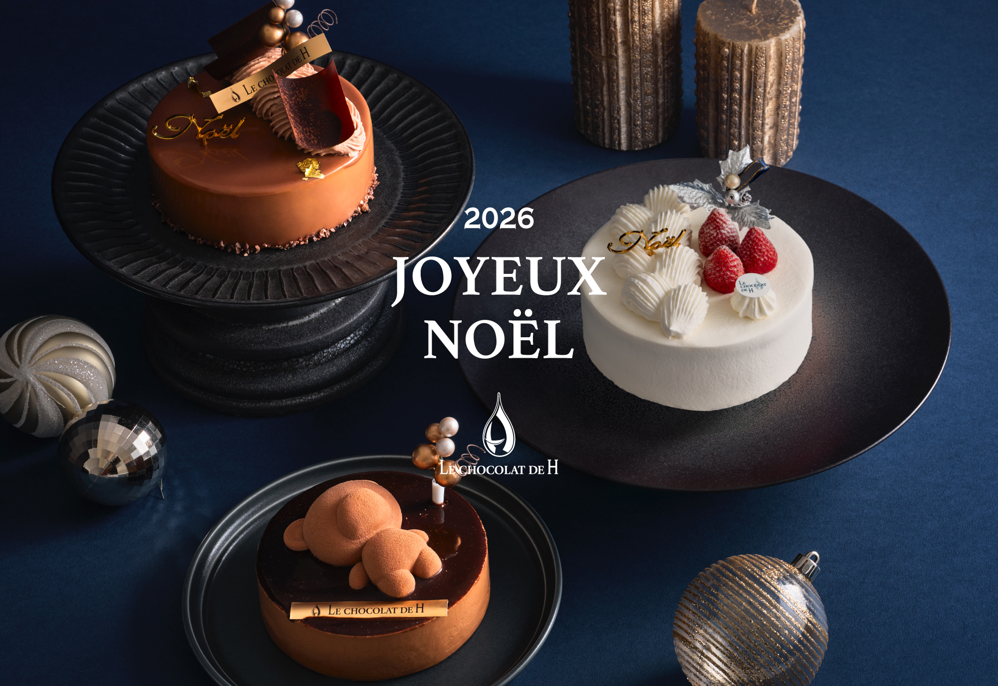 2026 JOYEUX NOËL LE CHOCOLAT DE H