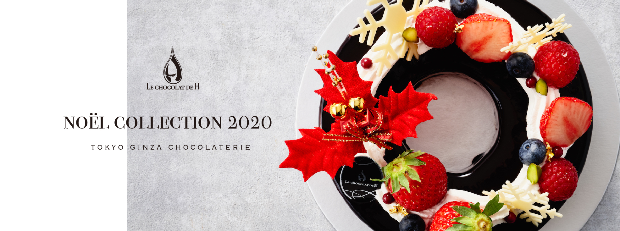 NOEL COLLECTION 2020