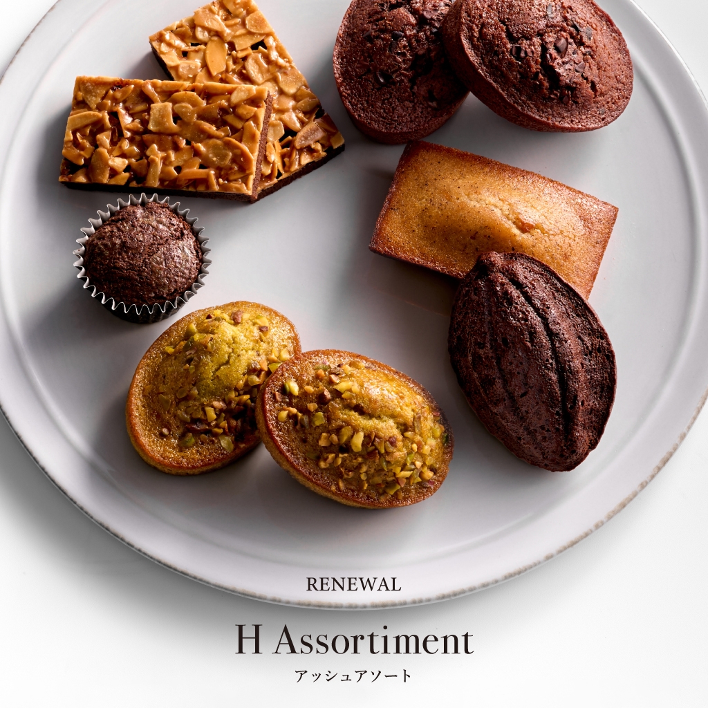 LE CHOCOLAT DE H オンラインショップ