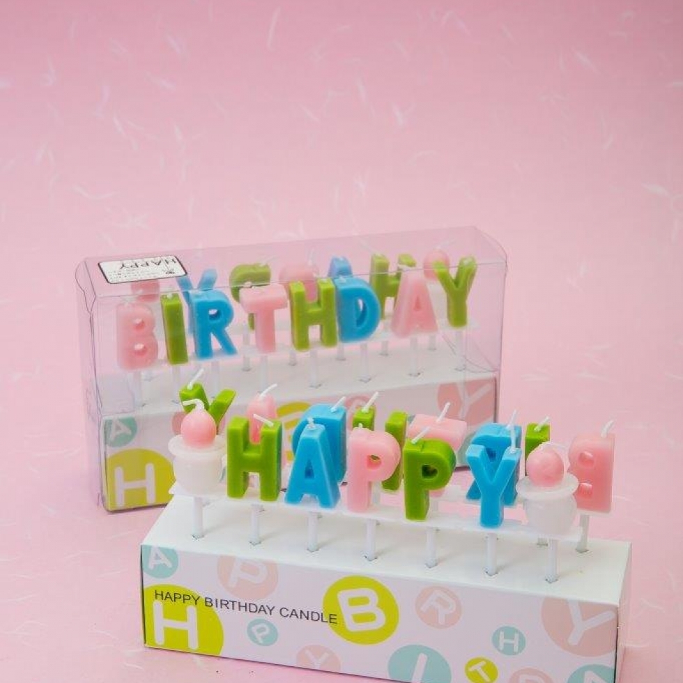 E\NiHAPPY@BIRTHDAYj
