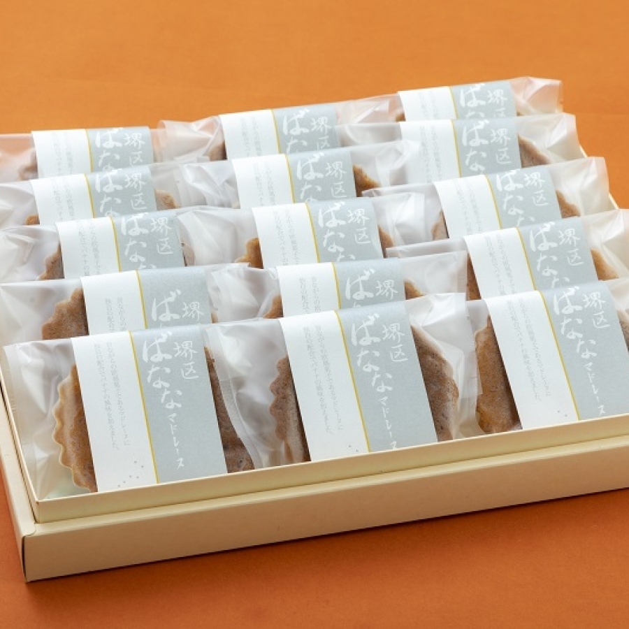 堺区ばななマドレーヌ 箱入 ル・グラン・シャリオ