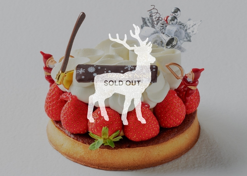 �^���g�t���[�Y