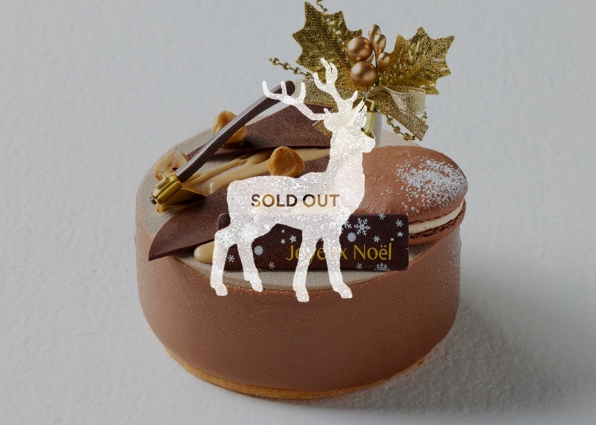 �J�t�F�E�m�A�[�b�g