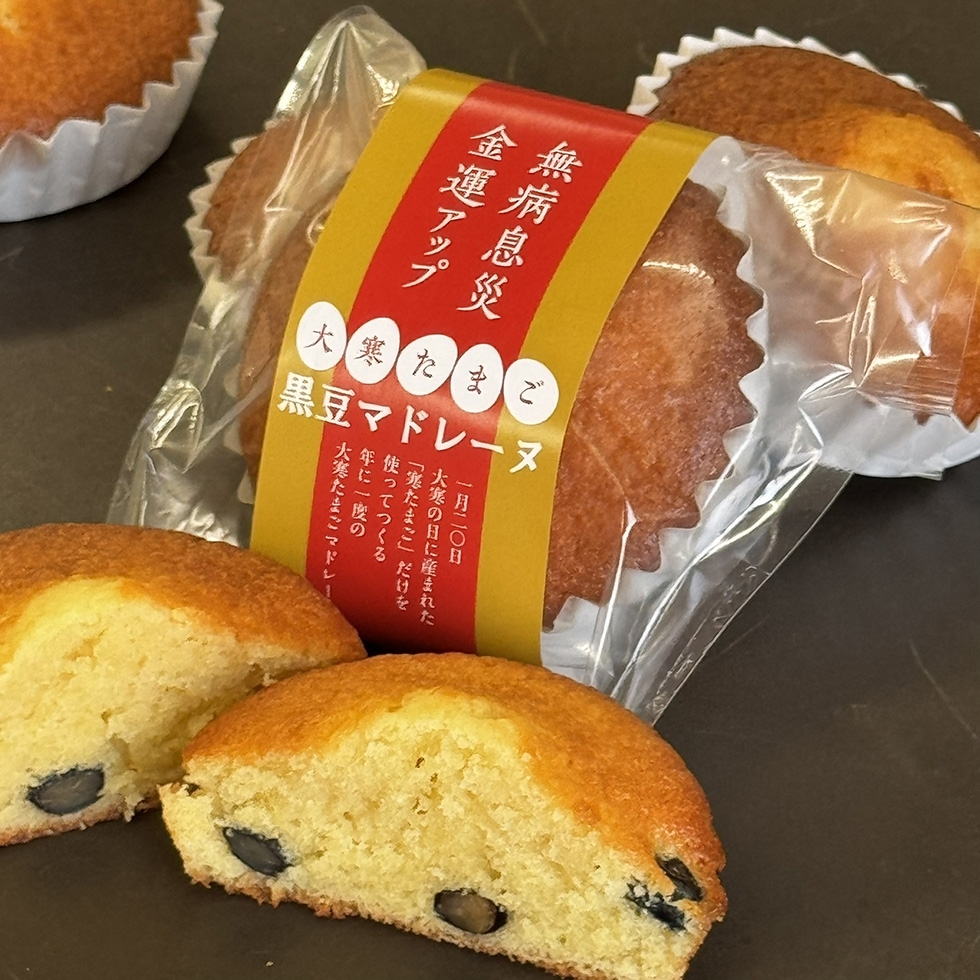 �劦���܂��̍����}�h���[�k