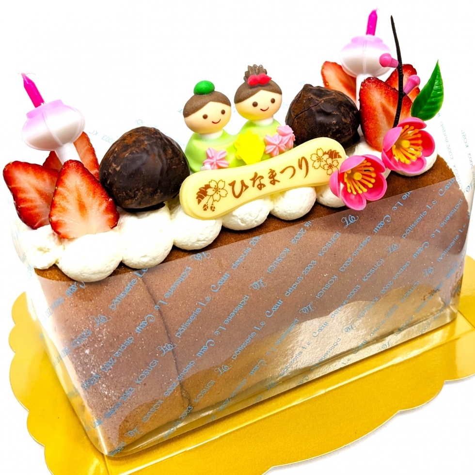 �ЂȂ܂胍�[��