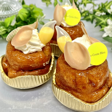 スペシャルサヴァラン