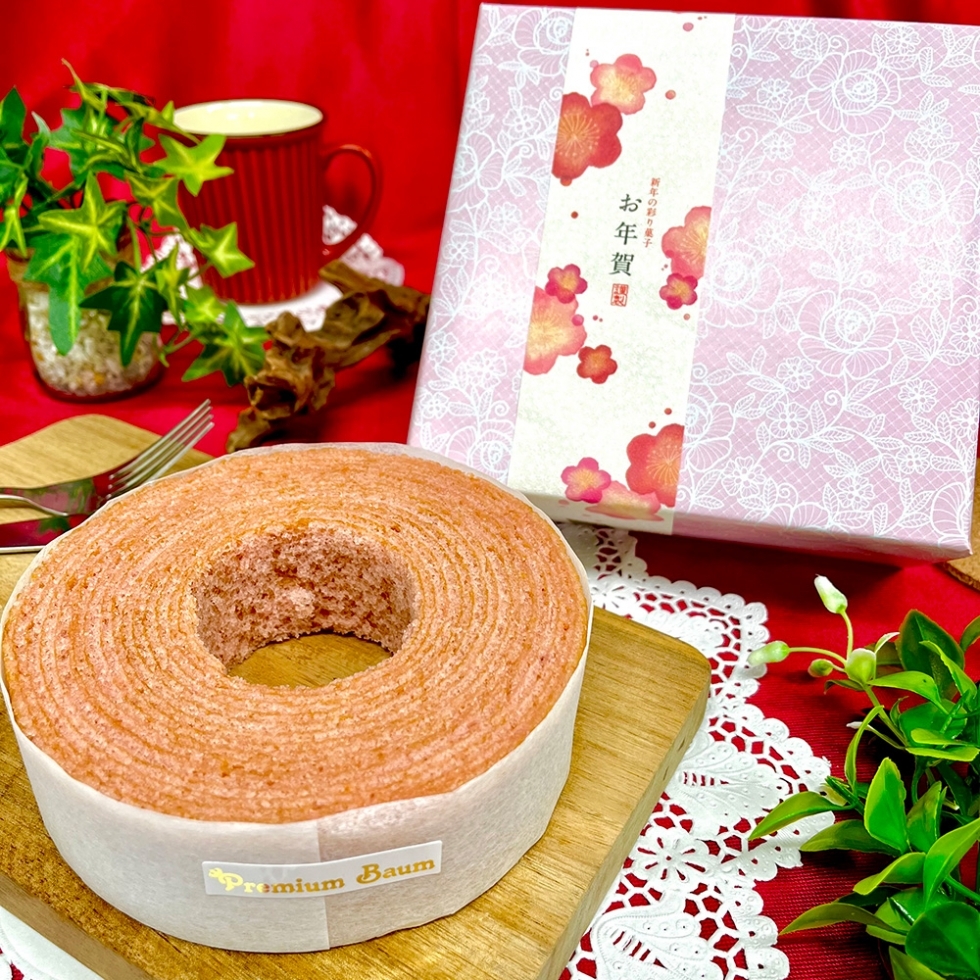 �y�������z�������̃o�E���N�[�w�� ���܂��