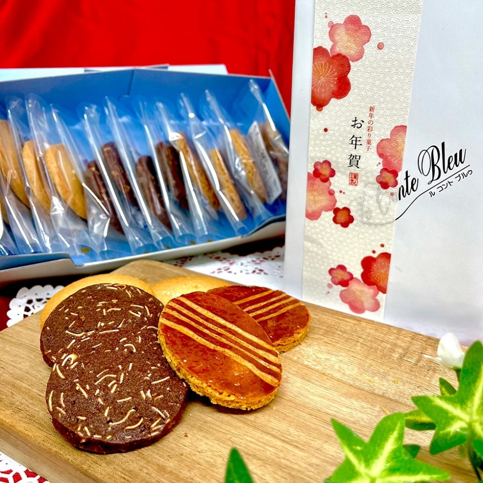 �y�������z�T�u���A�\�[�g